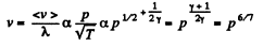 Irodov Solutions: Transport Phenomena- 1 | I. E. Irodov Solutions for Physics Class 11 & Class 12 - JEE