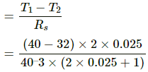 HC Verma Questions and Solutions: Chapter 28: Heat Transfer- 3 | HC Verma Solutions - JEE