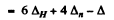 Irodov Solutions: Nuclear Reactions- 1 | I. E. Irodov Solutions for Physics Class 11 & Class 12 - JEE