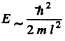 Irodov Solutions: Wave Properties of Particles. Schrodinger Equation- 2 | I. E. Irodov Solutions for Physics Class 11 & Class 12 - JEE