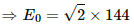 HC Verma Questions and Solutions: Chapter 39: Alternating Current- 2 | HC Verma Solutions - JEE