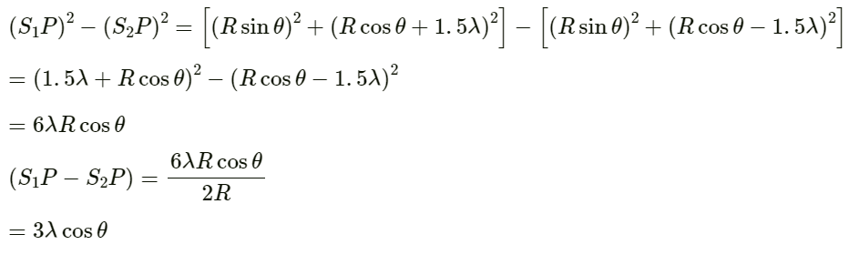 HC Verma Questions and Solutions: Chapter 16: Sound Waves- 2 | HC Verma Solutions - JEE