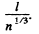Irodov Solutions: Transport Phenomena- 1 | I. E. Irodov Solutions for Physics Class 11 & Class 12 - JEE