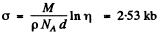Irodov Solutions: Nuclear Reactions- 2 | I. E. Irodov Solutions for Physics Class 11 & Class 12 - JEE