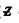 Irodov Solutions: Properties of Atoms. Spectra- 3 | I. E. Irodov Solutions for Physics Class 11 & Class 12 - JEE