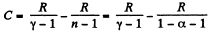 Irodov Solutions: The First Law of Thermodynamics, Heat Capacity | Physics Class 11 - NEET