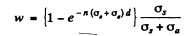 Irodov Solutions: Nuclear Reactions- 2 | I. E. Irodov Solutions for Physics Class 11 & Class 12 - JEE