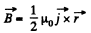 Irodov Solutions: Constant Magnetic Field Magnetics | I. E. Irodov Solutions for Physics Class 11 & Class 12 - JEE