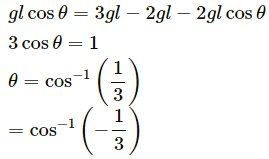 HC Verma Questions and Solutions: Chapter 8- Work & Energy- 2 | HC Verma Solutions - JEE