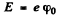 Irodov Solutions: Scattering of Particles: Rutherford-Bohr Atom | I. E. Irodov Solutions for Physics Class 11 & Class 12 - JEE