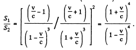 Irodov Solutions: Electromagnetic Waves. Radiation- 2 | I. E. Irodov Solutions for Physics Class 11 & Class 12 - JEE