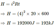 HC Verma Questions and Solutions: Chapter 33: Thermal and Chemical Effects of Current- 2 | HC Verma Solutions - JEE