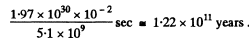 Irodov Solutions: Thermal Radiation. Quantum Nature of Light- 1 | I. E. Irodov Solutions for Physics Class 11 & Class 12 - JEE