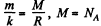 Irodov Solutions: Kinetic Theory of Gases | Physics Class 11 - NEET