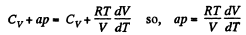Irodov Solutions: The First Law of Thermodynamics, Heat Capacity | Physics Class 11 - NEET
