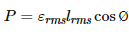 HC Verma Questions and Solutions: Chapter 39: Alternating Current- 2 | HC Verma Solutions - JEE