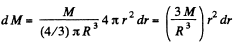 Irodov Solutions: Universal Gravitation | Physics Class 11 - NEET