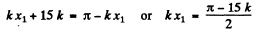 Irodov Solutions: Elastic Waves. Acoustics- 1 | I. E. Irodov Solutions for Physics Class 11 & Class 12 - JEE