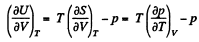 Irodov Solutions: The First Law of Thermodynamics, Heat Capacity | Physics Class 11 - NEET