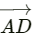 HC Verma Questions and Solutions: Chapter 2- Physics & Mathematics- 2 | HC Verma Solutions - JEE
