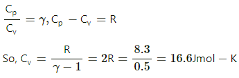 HC Verma Questions and Solutions: Chapter 27: Specific Heat Capacities of Gases- 2 | HC Verma Solutions - JEE