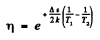 Irodov Solutions: Molecules and Crystals- 3 | I. E. Irodov Solutions for Physics Class 11 & Class 12 - JEE