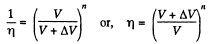 Irodov Solutions: Equation of The Gas State Processes | Physics Class 11 - NEET