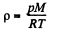 Irodov Solutions: Equation of The Gas State Processes | Physics Class 11 - NEET
