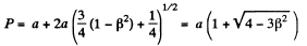 Irodov Solutions: Relativistic Mechanics | Physics Class 11 - NEET