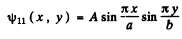Irodov Solutions: Wave Properties of Particles. Schrodinger Equation- 2 | I. E. Irodov Solutions for Physics Class 11 & Class 12 - JEE