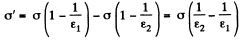 Irodov Solutions: Electric Capacitance Energy of an Electric Field | I. E. Irodov Solutions for Physics Class 11 & Class 12 - JEE