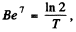 Irodov Solutions: Nuclear Reactions- 2 | I. E. Irodov Solutions for Physics Class 11 & Class 12 - JEE