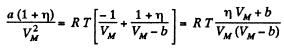 Irodov Solutions: Equation of The Gas State Processes | Physics Class 11 - NEET