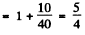 Irodov Solutions: Properties of Atoms. Spectra- 4 | I. E. Irodov Solutions for Physics Class 11 & Class 12 - JEE