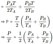 HC Verma Questions and Solutions: Chapter 24: Kinetic Theory of Gases- 2 | HC Verma Solutions - JEE