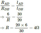 HC Verma Questions and Solutions: Chapter 32: Electric Current in Conductors- 3 | HC Verma Solutions - JEE