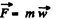 Irodov Solutions: The Fundamental Equation of Dynamics - 3 - JEE