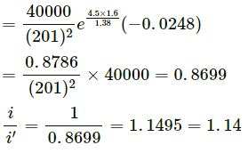 HC Verma Questions and Solutions: Chapter 41: Electric Current through Gases- 2 | HC Verma Solutions - JEE