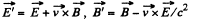 Irodov Solutions: Electromagnetic Induction: Maxwell’s Equations | I. E. Irodov Solutions for Physics Class 11 & Class 12 - JEE