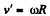 Irodov Solutions: The Fundamental Equation of Dynamics - 4 - JEE