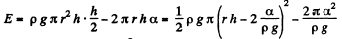 Irodov Solutions: Liquids Capillary Effects | Physics Class 11 - NEET