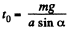 Irodov Solutions: The Fundamental Equation of Dynamics | Physics Class 11 - NEET