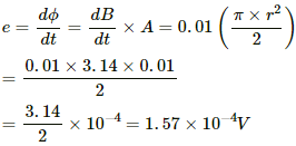 HC Verma Questions and Solutions: Chapter 38: Electromagnetic Induction- 2 | HC Verma Solutions - JEE