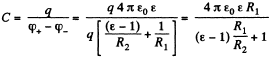 Irodov Solutions: Electric Capacitance Energy of an Electric Field | I. E. Irodov Solutions for Physics Class 11 & Class 12 - JEE