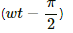 HC Verma Questions and Solutions: Chapter 39: Alternating Current- 1 | HC Verma Solutions - JEE