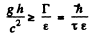 Irodov Solutions: Radioactivity- 2 | I. E. Irodov Solutions for Physics Class 11 & Class 12 - JEE