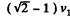 Irodov Solutions: Universal Gravitation - 2 | I. E. Irodov Solutions for Physics Class 11 & Class 12 - JEE