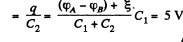 Irodov Solutions: Electric Capacitance Energy of an Electric Field | I. E. Irodov Solutions for Physics Class 11 & Class 12 - JEE