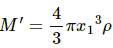 HC Verma Questions and Solutions: Chapter 12: Simple Harmonics Motion- 2 | HC Verma Solutions - JEE
