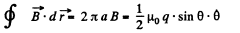 Irodov Solutions: Electromagnetic Induction: Maxwell’s Equations | I. E. Irodov Solutions for Physics Class 11 & Class 12 - JEE